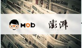 怎么爆料到澎湃新闻的人,如何将信息直通澎湃新闻