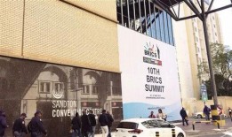 美国汇宝龙最新爆料,美国市场动态深度解析